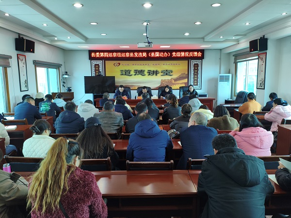 微信图片_20260228165908_192_2.jpg 微信图片_20260228165908_192_2.jpg