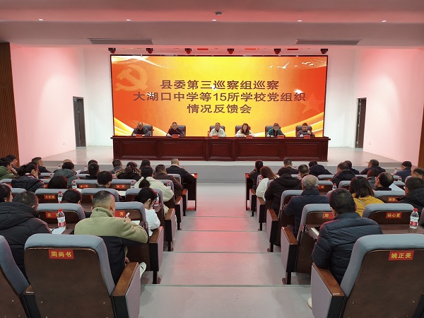 微信图片_20260228165621_189_2.jpg 微信图片_20260228165621_189_2.jpg