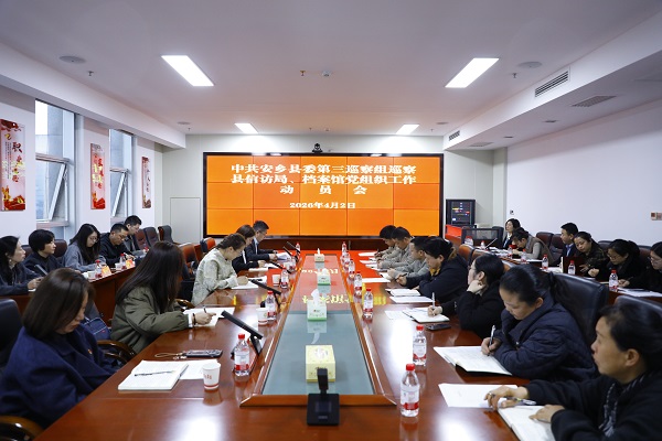 微信图片_20260403162613_14_118.jpg 微信图片_20260403162613_14_118.jpg