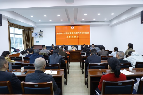 微信图片_20260403162613_13_118.jpg 微信图片_20260403162613_13_118.jpg