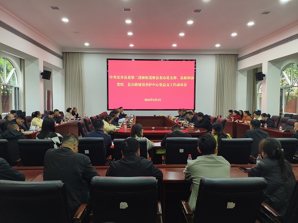 微信图片_20260403162612_11_118.jpg 微信图片_20260403162612_11_118.jpg