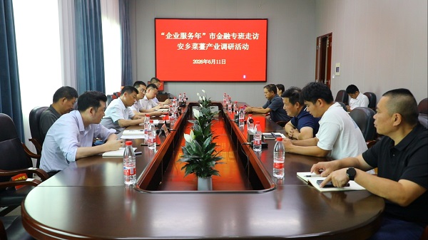 160A0145[00-00-04][20260611-152310600].jpg