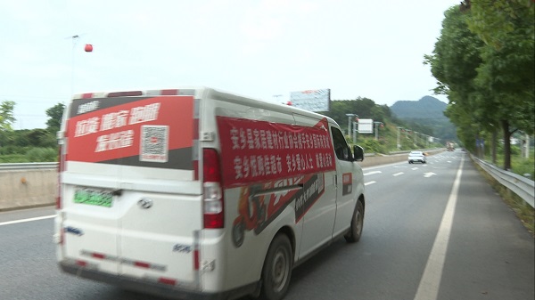 749_7493[00-00-00][20260602-183435912].jpg