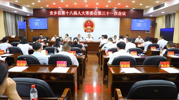 160A0923[00-00-05][20260703-153135947].jpg
