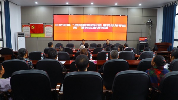 160A5320[00-00-01][20260903-105543980].jpg