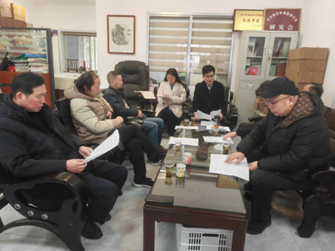 安乡县文联召开“聚合杯”安乡县原创优秀文艺作品征集活动动员会