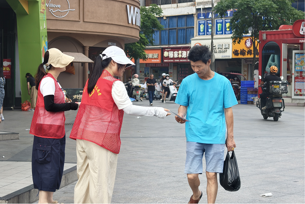 图片2.png 图片2.png