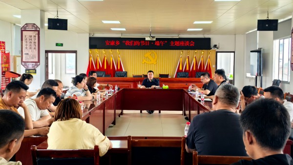 微信图片_20260618212915_2_273.jpg 微信图片_20260618212915_2_273.jpg