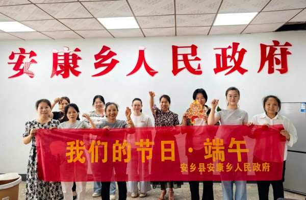 微信图片_20260618212917_4_273.jpg 微信图片_20260618212917_4_273.jpg