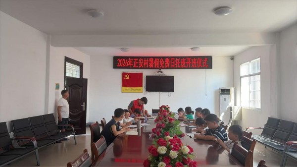 图片1.jpg 图片1.jpg