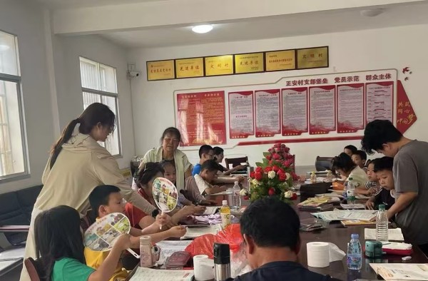 图片2.jpg