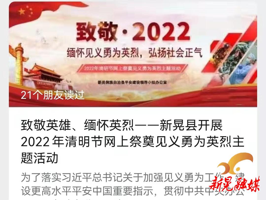 514311d9a3644f132a433ed3e3ec3275b9a766d61648902932714 (1).jpg