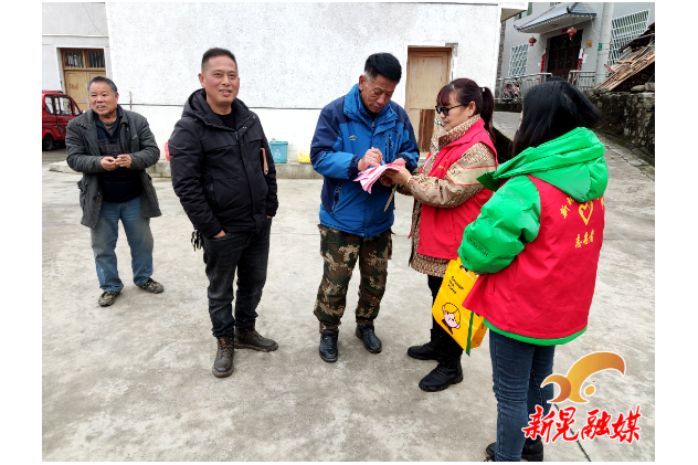 新时代文明实践 | 晃州镇大洞坪村：开展森林防火知识入户宣传活动