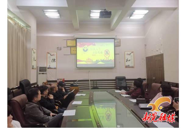 县文化旅游广电体育局开展行业单位负责人禁毒知识培训