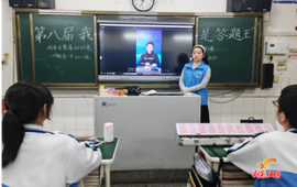 新晃：禁毒知识竞赛为青春护航