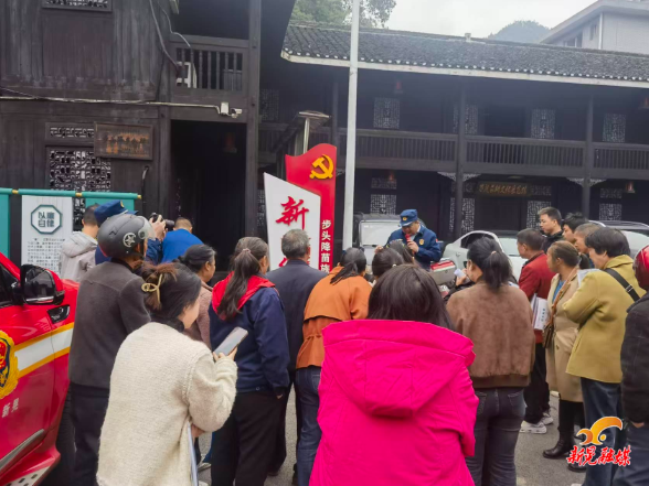 步头降苗族乡开展消防与森林防灭火培训 筑牢冬季“防火墙”