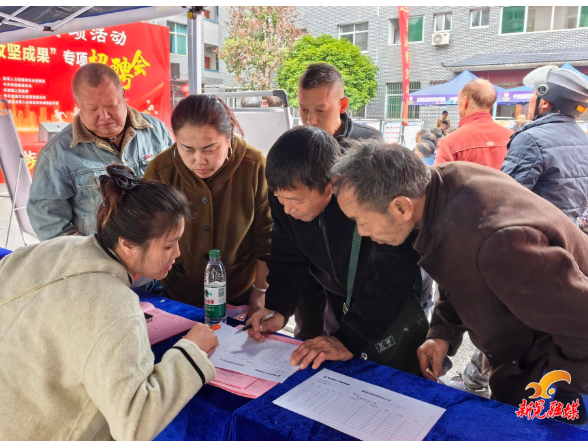 禾滩镇举办专项招聘会：以多元服务促就业 全力巩固拓展脱贫攻坚成果