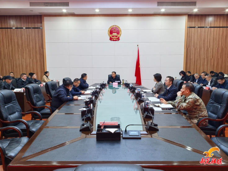 县委常委会召开(扩大)会议 传达学习党的二十届四中全会精神