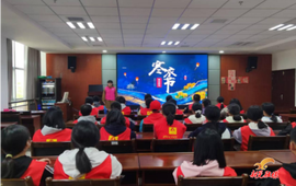 “寒裳寄暖，深念如春”寒衣节思念缅怀活动