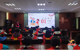 新晃图书馆开展“立冬送暖 志愿同行”传统文化宣讲活动