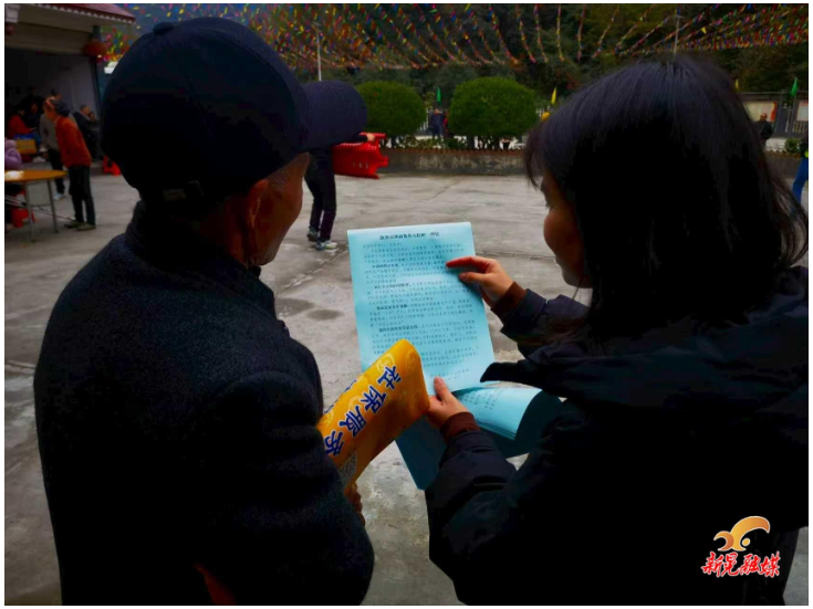 步头降苗族乡：织密消防安全“防护网”