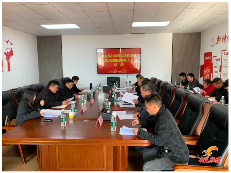 鱼市镇人大：倾听民声汇聚民智 共绘发展新图景