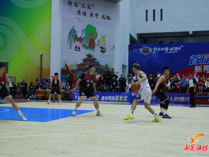 “怀BA”篮球联赛新晃主场首战告捷 97:70力克靖州队