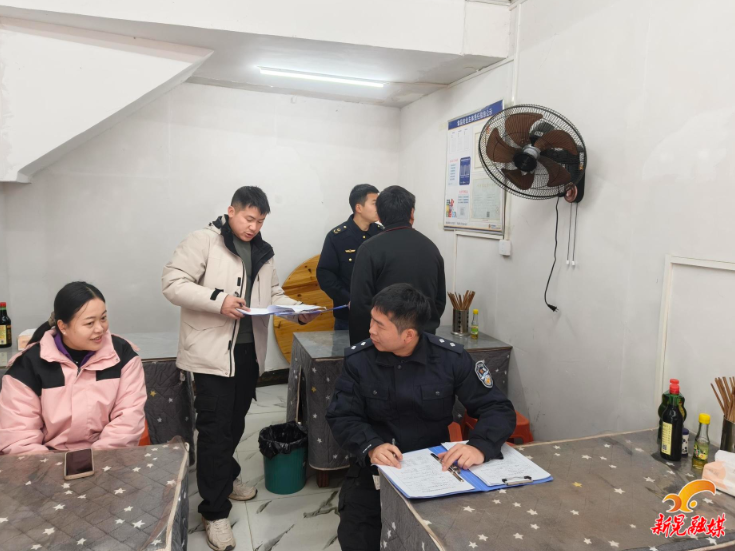 凉伞镇：专项检查小餐饮店 守护 “舌尖上的安全” 