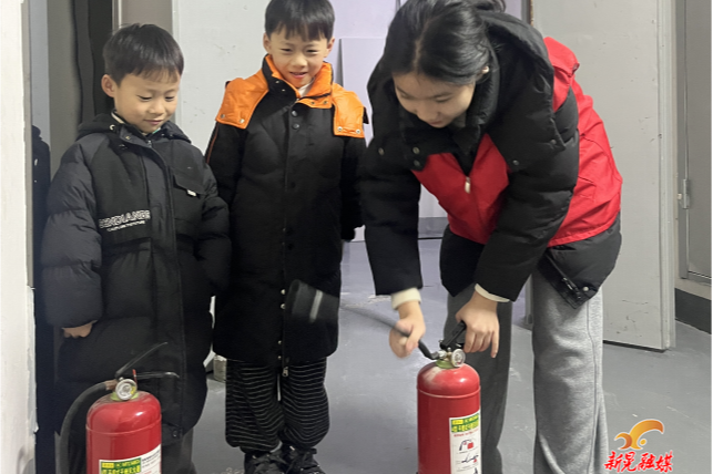 线上消防宣传 点亮安全假期