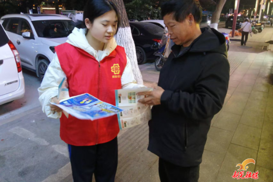 小手拉大手 共筑防诈墙