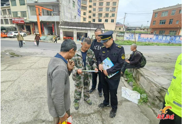 新晃交通运输局联合多部门开展非法营运专项整治及道路安全宣传活动