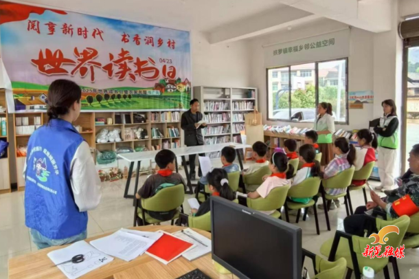 扶罗镇：扶罗村农家书屋全民阅读活动助力乡村文化振兴