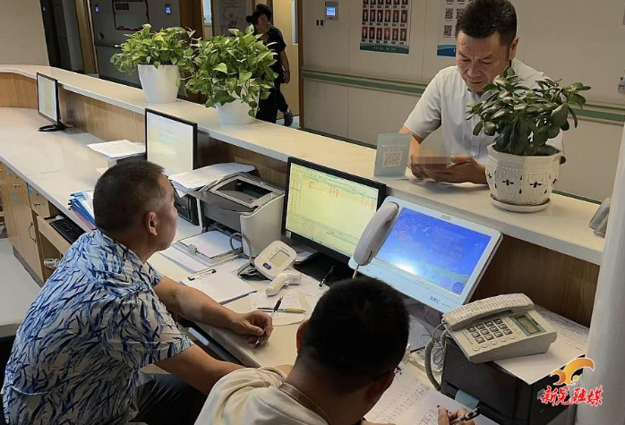 新晃医保局多举措开展“挂床住院”专项检查 筑牢医保基金安全防线
