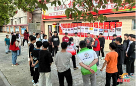 步头降苗族乡开展趣味运动活动