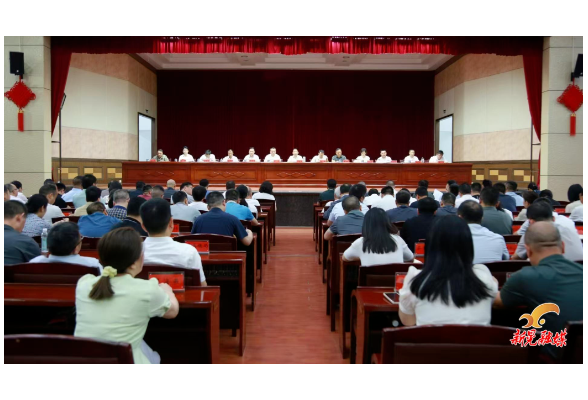周重颜主持召开县委警示教育会