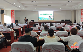 “向阳花”家庭教育讲师团走进新晃人民医院