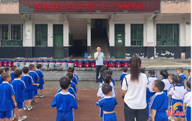 縣總工會(huì)開(kāi)展“六一”國(guó)際兒童節(jié)關(guān)愛(ài)活動(dòng)