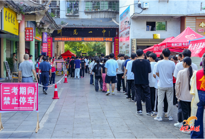 我县1364名考生执笔为剑赴青春考场