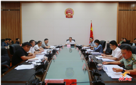 杨鹏主持召开县委常委会（扩大）会议