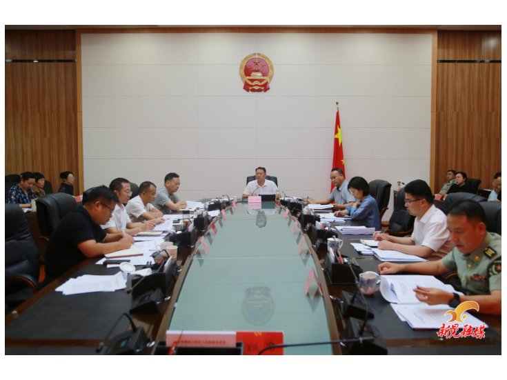 杨鹏主持召开县委常委会（扩大）会议