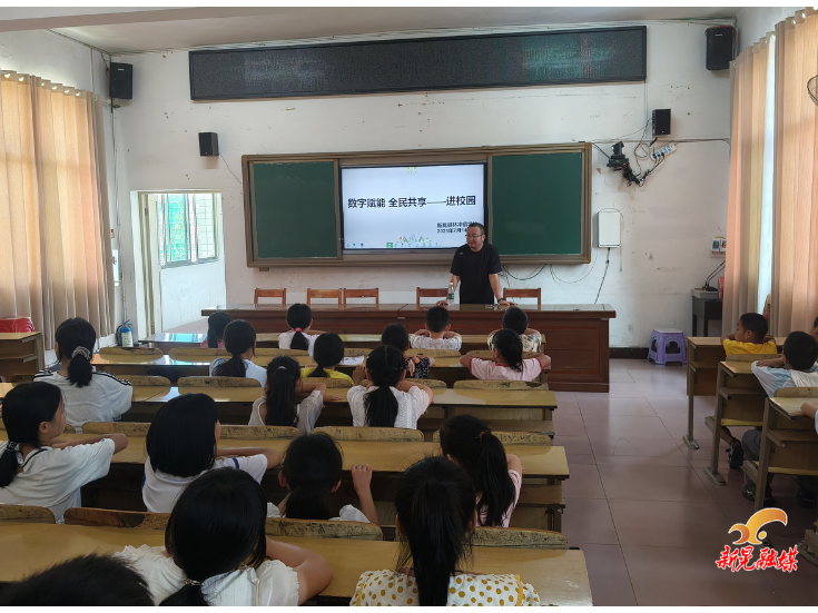 赋能+护航——林冲镇校地联动点亮学生暑期生活