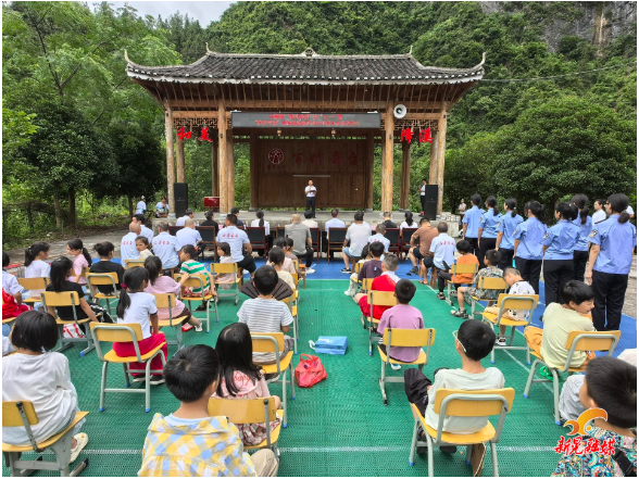 中寨镇：党建引领聚合力 护苗赋能启新程