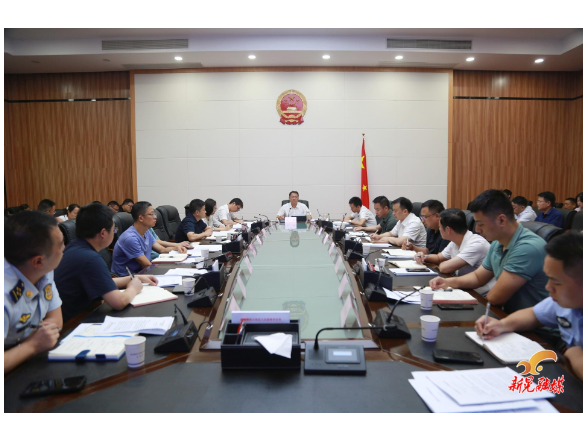 县应急和安全生产委员会召开2025年第二次全体会议
