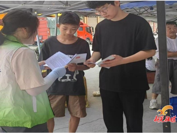 中寨镇开展暑期防电诈专项宣传行动