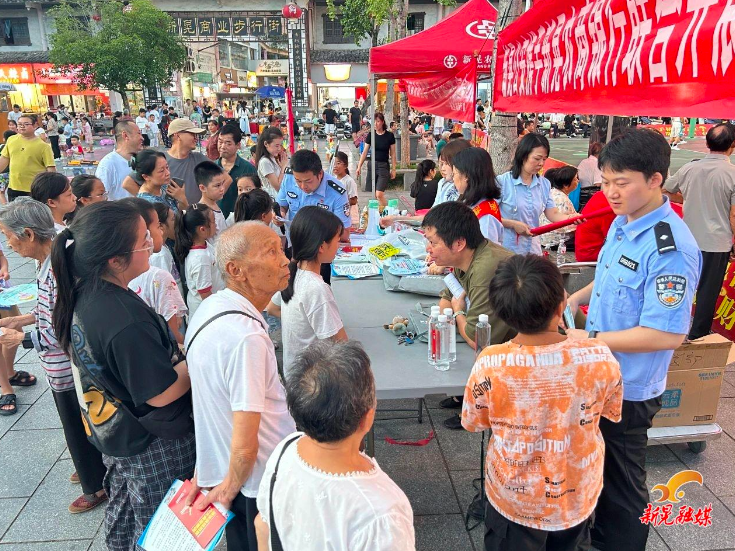 警银联动！新晃公安携手农商银行共推反诈宣传