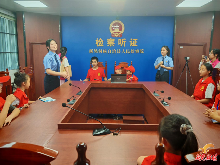 县人民检察院开展2025年检察开放日活动