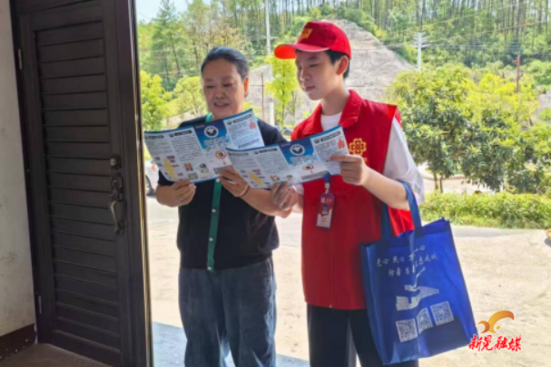 禁毒之声传万家 七彩假期扬新风