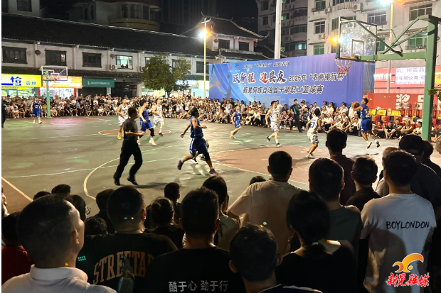 我县“跃新程 迎县庆”2025 年“农商银行杯”干部职工篮球赛圆满落幕
