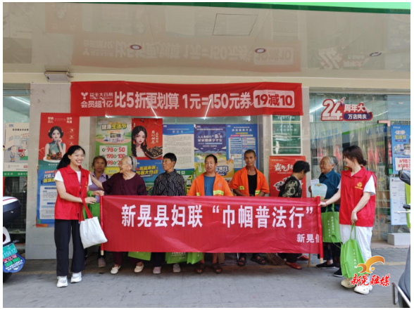 新晃妇联：民族团结一家亲 集市宣传聚民心