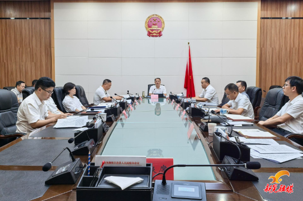 杨鹏主持召开县委常委会会议暨县委党的建设工作领导小组会议